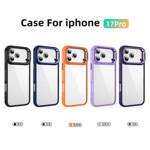 Coque de protection anti-rayures et anti-chute avec texture pour iPhone 17/Air/17 Pro/17 Pro Max - Product Image 2