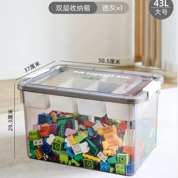 [Paquete de 2] Blanco transparente 43L - Extra grande