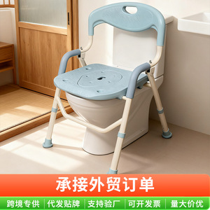เก้าอี้อาบน้ำพร้อมพนักพิงปรับได้สำหรับผู้สูงอายุและผู้พิการ - Product Image 5