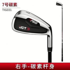 Golf Clubs Men's <b>7</b>-<b>iron</b> Beginners Nylon Usa 823 Mairun Brand Manufacturers Direct Supply - Product Image 6