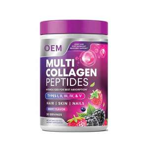Poudre de peptides de collagène multi-sources pour le soutien immunitaire et l'amélioration de la peau, produits les plus vendus, marque privée OEM/ODM - Product Image 1