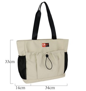 Custom Embroidery Logo Women Summer Autumn Winter <b>ZIPPER</b> POCKET Khaki <b>Nylon</b> <b>TOTE</b> <b>BAG</b> WATER RESISTANT Waterproof SENDA DESIGN - Product Image 3