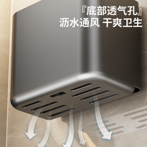 Wall Mounted <b>Storage</b> <b>Baskets</b> <b>Rectangle</b> Punch Free Polished PP Bathroom Organizer for Toothbrush Toothpaste Makeup Brush Razor - Product Image 4