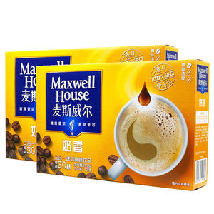 <span class=keywords><strong>Café</strong></span> instantané Catfour cappuccino trois-en-un vente en gros - Product Image 3