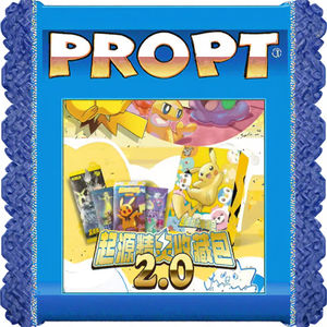 Cartes à collectionner japonaises Pokémon TCG Booster Sun Moon Series pour le jeu - Product Image 3