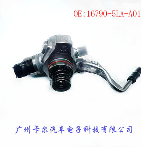 ปั๊มฉีดน้ำมันเชื้อเพลิงฮอนด้า 16790-5LA-A01 สำหรับโอดิสซีย์ ซีอาร์วี แอคคอร์ดอะไหล่ทดแทนใหม่ - Product Image 2