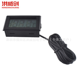 Termómetro Digital para Acuario Hongweichuang, Cable de 1m, Plástico Rectangular, para Monitorizar la Temperatura del Agua en Terrarios de Reptiles - Product Image 4