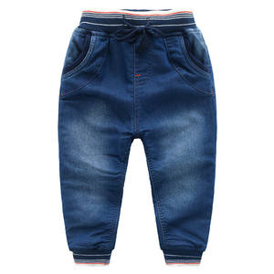 Productos Innovadores, Moda Infantil, Pantalones Vaqueros para Niños, Venta en Sitios Web de Compras en Línea - Product Image 1