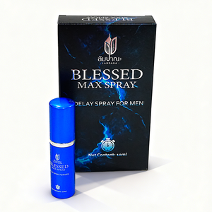 Spray para el Bienestar Íntimo Masculino con Extractos Herbales - Suplemento para Mejorar el Rendimiento y la Resistencia, Marca Privada - Product Image 2