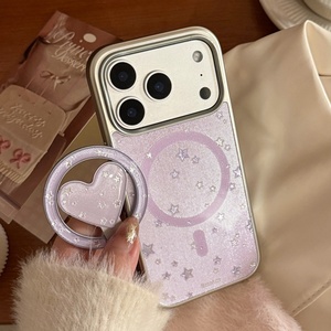Funda Magnética con Diseño de Estrella y Purpurina para iPhone 17 16 15 Pro Max, TPU y PC, Color Rosa, con Soporte Trasero - Product Image 2