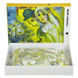 Rompecabezas Personalizado para Adultos, 1000 Piezas, Juego Educativo de Ensamblaje de Escritorio, 500 - Product Image 4