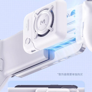 MEMO S3 Type-C Wired & BT Wireless Multi-Mode Mobile Game Pad <span class=keywords><strong>Controller</strong></span> Joystick para teléfono y tableta <span class=keywords><strong>Android</strong></span> e IOS - Product Image 6