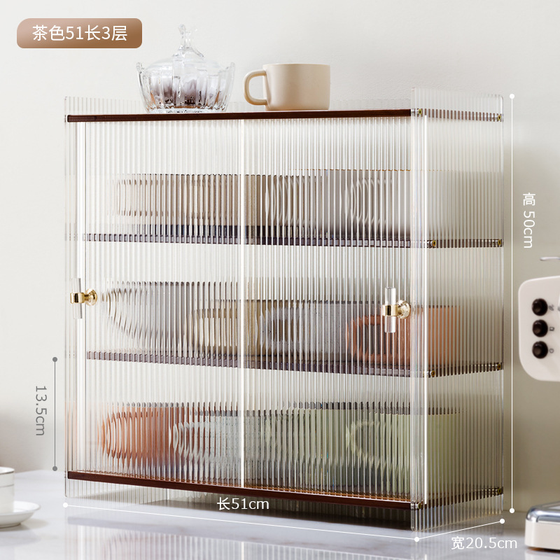 [มีประตู] สีน้ำตาล ยาว 51 ซม. 4 ชั้น (แบบตั้งพื้น)
