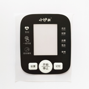 Tùy Chỉnh 0.25 0.38 Dày Nhựa PC Mái vòm Nút Bảng Điều Khiển Đồ Họa Cắt Dịch Vụ Sticker Lớp Phủ Cho Máy - Product Image 5