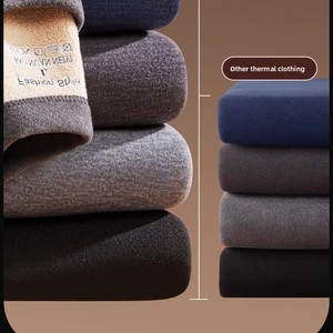 <span class=keywords><strong>Sous</strong></span>-vêtements thermiques en <span class=keywords><strong>polaire</strong></span> camel surdimensionnés pour hommes avec <span class=keywords><strong>polaire</strong></span> épaisse et haute élasticité pour la protection contre le froid - Product Image 6