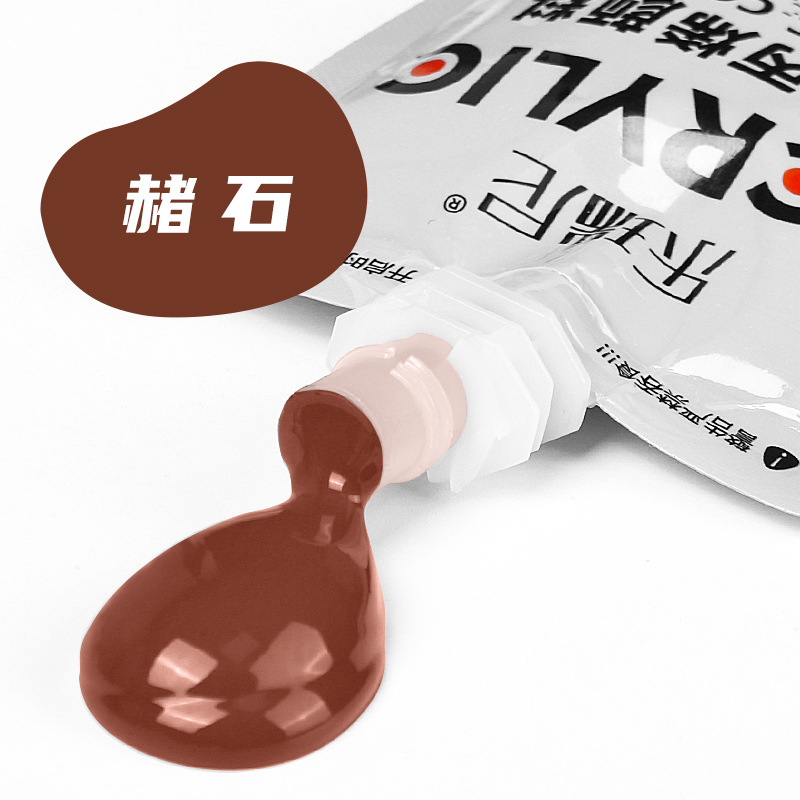 Ocre-100ml-bolsa individual