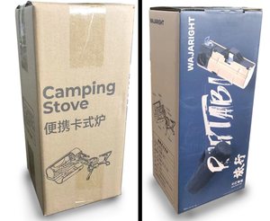 Ensemble de cuisine de camping en plein air, survie, tourisme, mini réchaud de camping pliable portable et accessoires - Product Image 6