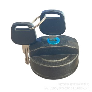 Bouchon de réservoir de carburant Howo LG9704554005 avec clé pour camion léger, pièce de rechange - Product Image 5