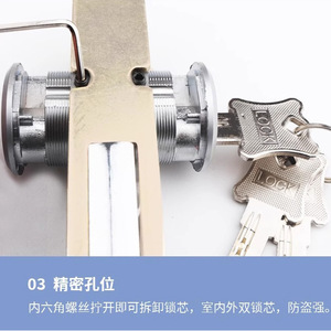 Serrure de porte Kaishengxi en alliage de zinc, cylindre de serrure de porte en verre, type universel - Product Image 5