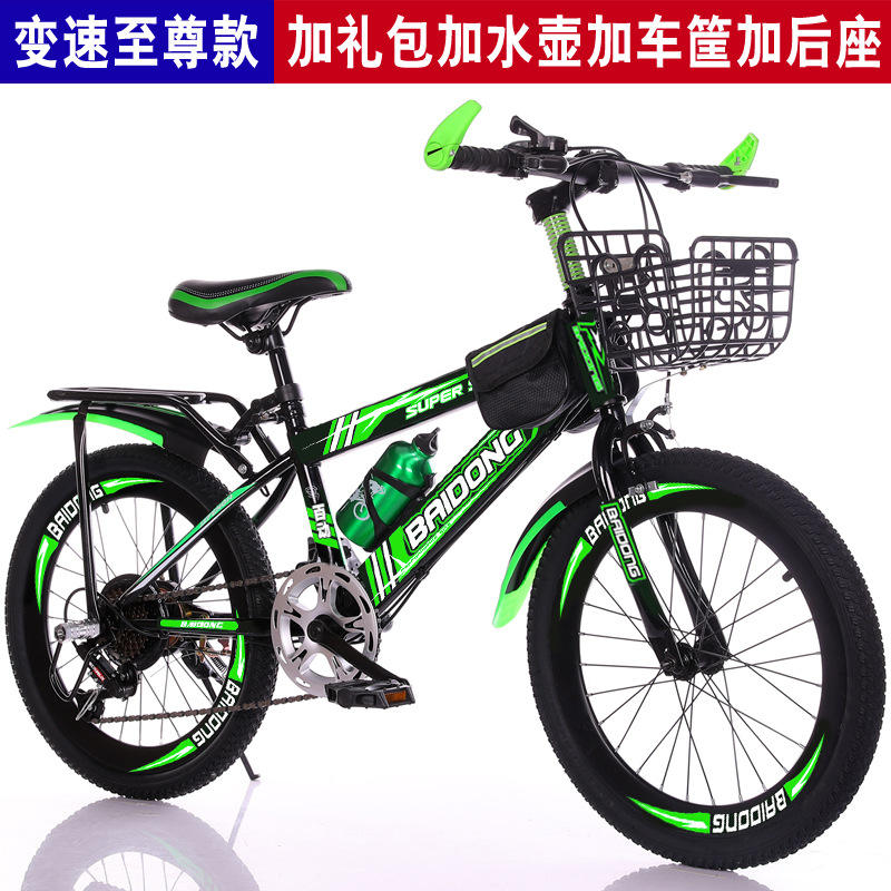 [ปรับความเร็วได้] ตะกร้าชั้นวางแบบดีลักซ์ สีดำและเขียว