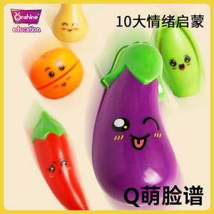 Ensemble de jeu de simulation de découpe de fruits et légumes Orshino pour enfants, 55 pièces, jouet en plastique pour enfants de 3 ans et plus, jouets de cuisine unisexes - Product Image 5