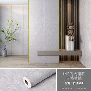 Carta da Parati Autoadesiva Stampabile 3D Effetto Marmo Finto in Rotolo da 60cm*3m per Decorazione Casa in Vinile - Product Image 5