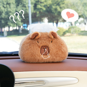 Plush Car Tissue <b>Box</b> 12x22x15cm <b>Storage</b> Center Armrest Dual-purpose Vehicle Use - Product Image 1