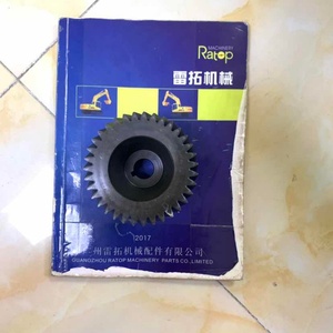 Pompe à injection de carburant pour excavatrice 4HK1 35T, engrenage 8-97601698-1/02/802287 8976016981 - Product Image 4