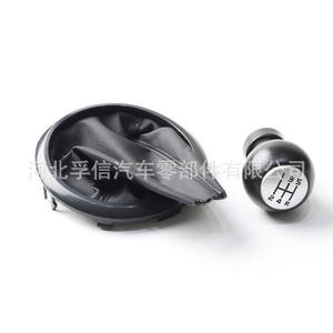 Pommeau de levier de vitesse avec couvercle anti-poussière, pour Suzuki Alto Alfa Romeo GT 56 vitesses, plastique PU noir - Product Image 1