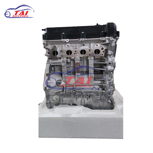 G4FC เครื่องยนต์ใหม่ G4FA G4KG G4LD G4KJ G4FG G4KD G4KE G4NA G4NB G4NC G4LC G4FJ G4FD G4KH G4LA สำหรับเครื่องยนต์บล็อคเครื่องยนต์รถฮุนได - Product Image 2