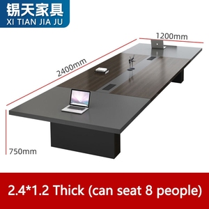 XTHYZ-045 văn phòng Bàn ghế phòng hội nghị phòng họp văn phòng họp Bàn hội nghị hiện đại và bộ ghế - Product Image 4