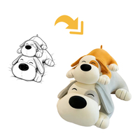 Peluche chien mignon personnalisable avec logo, ODM/OEM, en coton PP, idéale comme cadeau commémoratif pour événements, anniversaires ou fêtes