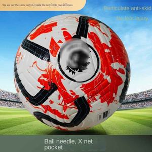 Balón de Fútbol N.° 5 N.° 4 Estándar, Resistente al Desgaste, de PU, Venta al por Mayor de Fábrica, Impresión sin Costuras - Product Image 2