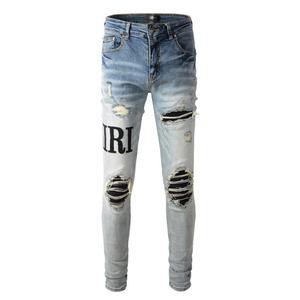 Jeans en denim pour homme de haute qualité pour la mode printemps-été, design décontracté, effet déchiré, patchs animaux, personnalisable - Product Image 5
