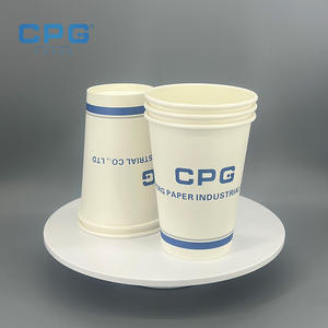 Manufacturer Custom Eco Friendly Disposable Paper <b>Cups</b> 8oz 12oz Tea <b>Cups</b> <b>Double</b> <b>Wall</b> Ripple <b>Wall</b> Heat Resistant Hot Drink <b>Cups</b> - Product Image 2