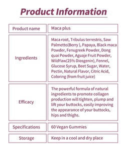 OEM Maca Plus <strong>Gummies</strong> 1500mg Big Booty Enhancer with Black Maca Root <strong>Multivitamin</strong> Support Buttocks of Abundance <strong>Adult</strong> - Product Image 6