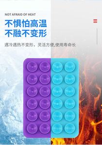 Lot de 24 Feuilles Fines en Caoutchouc de Silicone avec Support de Téléphone à Ventouse Simple Face, Service de Découpe et de Traitement Personnalisé - Product Image 3