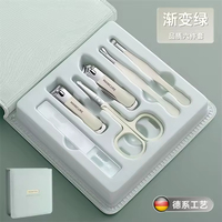 Kit de manucure et pédicure professionnel portable JM, ensemble de soin des ongles en acier inoxydable, coupe-ongles, lime à ongles, étui de voyage durable
