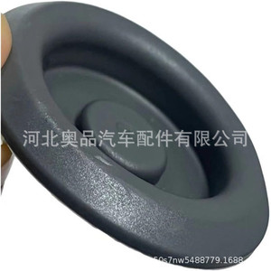 Tapa de Protección del Chasis Impermeable IP66 para Volkswagen Polo Golf Seat Tiguan Atlas, Número de Pieza N10628201 - Product Image 5