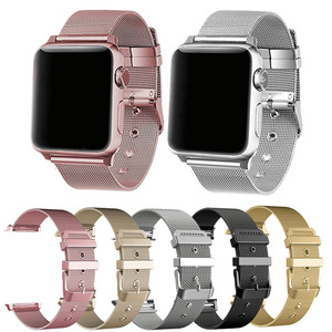 HMJ Vente en gros <span class=keywords><strong>Bracelet</strong></span> de montre populaire pour Iwatch Ultra 9 8 7se <span class=keywords><strong>Bracelet</strong></span> <span class=keywords><strong>milanais</strong></span> en métal <span class=keywords><strong>Bracelet</strong></span> <span class=keywords><strong>Apple</strong></span> <span class=keywords><strong>Watch</strong></span> en acier inoxydable <span class=keywords><strong>Bracelet</strong></span> de luxe - Product Image 2
