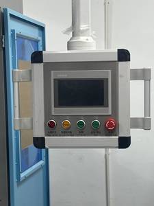 Multicolor PP PET <strong>Plastic</strong> <strong>Cup</strong> Printing <strong>Machine</strong> Automatic Stadium <strong>Cups</strong> Printer With LED Uv Curing - Product Image 4