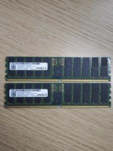 DDR5 MTC40F2047S1RC64BB1 MTC40F2047S1RC56BB2 MTC40F2046S1RC56BD2R MTC40F2046S1RC56BD2 MTC20F2085S1RC48BA1 MTC10F1084S1RC56BR - Product Image 2