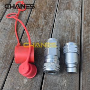 मिनी स्किड स्टीड लोडर निर्माण मशीनरी भागों त्वरित युग्मक प्रतिस्थापन हाइड्रोलिक त्वरित युग्मक प्रतिस्थापन हाइड्रोलिक त्वरित कूपलर - Product Image 4