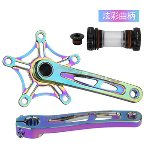 Juego de bielas Bolany 130BCD de aleación de aluminio hueco con doble plato para bicicleta plegable - Product Image 4