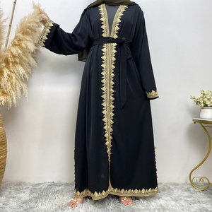 1893# Modest Nida Material Luxury Gold Lace Border With Small Split Bottom Elegant Noble Cardigan Eid Women Abaya - Product Image 2