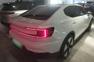 <span class=keywords><strong>Polestar</strong></span> <span class=keywords><strong>2</strong></span> 2021, Motor Único, Gran Autonomía, 565 km, 73100 Kilómetros, <span class=keywords><strong>2</strong></span> Años y 11 Meses - Product Image 5