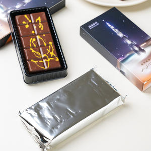 زبدة الكاكاو النقية على طراز دبي مملوءة كاداف شوك - Product Image 5