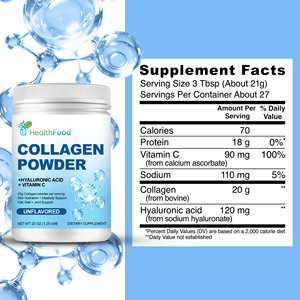 Collagène en poudre de haute qualité, favorise l'élasticité de la peau, des articulations saines pour une vie active, complément alimentaire à l'acide hyaluronique - Product Image 6