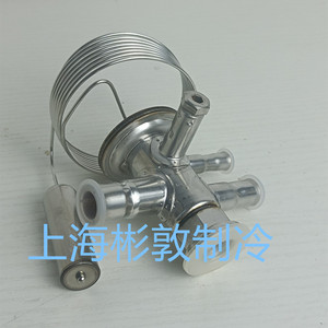   Válvula de Expansión Tuae 068u2287 R404a, Refrigerante para Baja Temperatura, Piezas de Refrigeración para Aire Acondicionado - Product Image 3