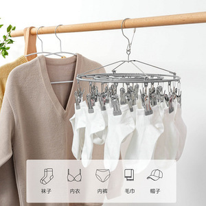Round <b>Sock</b> Rack With 24 Clips <b>Grey</b> Hanging Drying Rack For <b>Socks</b> Baby Clothes Underwear Home Use - Product Image 2